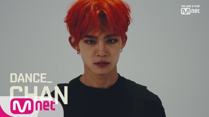 [풀버전/Performance Film] 찬(CHAN)_Dance