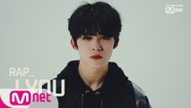 [풀버전/Performance Film] 제이유(J.YOU)_Rap