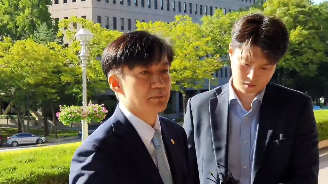 검찰, 조국 자택 PC서 서울대 인턴증명서 확보...조국 "의혹 악의적" / YTN