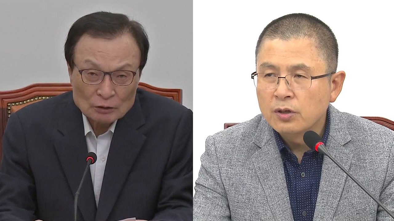 "먼지털이 수사" vs "구속 불가피"...조국 자택 압수수색에 엇갈린 여야 / YTN