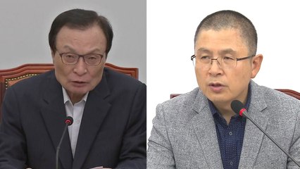 "먼지털이 수사" vs "구속 불가피"...조국 자택 압수수색에 엇갈린 여야 / YTN