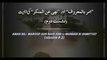 Amr bil-Maroof wa Nahi 'anil Munkar Ki Ahmiyat - EP - 2 | Shaykh-ul-Islam Dr Muhammad Tahir-ul-Qadri