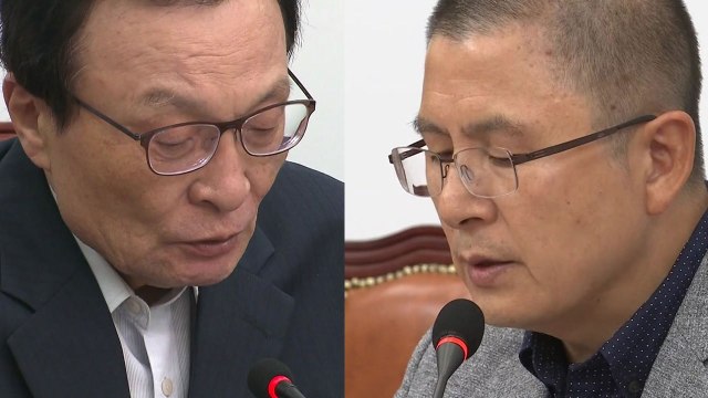 조국 자택 압수수색에 與 먼지털이 수사 vs 野 구속 불가피 / YTN