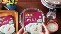 Instant Rava Idli Recipe, Banayiye Quick and Easy Suji ki Idli at Home