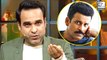 Pankaj Tripathi Shares An Emotional Incident When He Stole Manoj Bajpayee's  Slippers