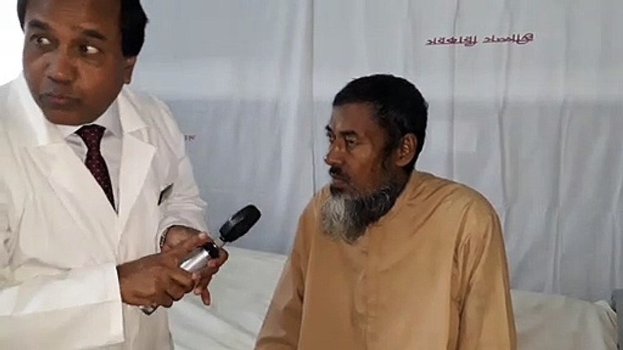 Track 2.13 Fundoscopy