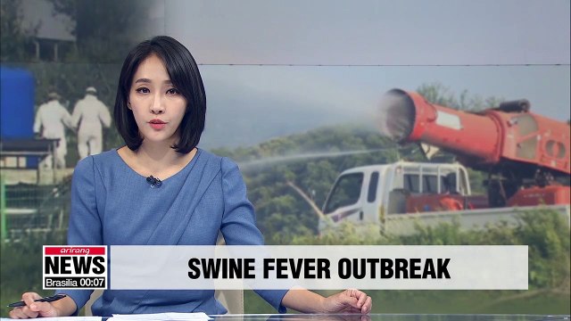 Third case of ASF prompts stronger quarantine measures