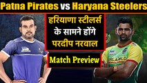 Pro Kabaddi League 2019: Patna Pirates face third-placed Haryana Steelers |Preview | वनइंडिया हिंदी