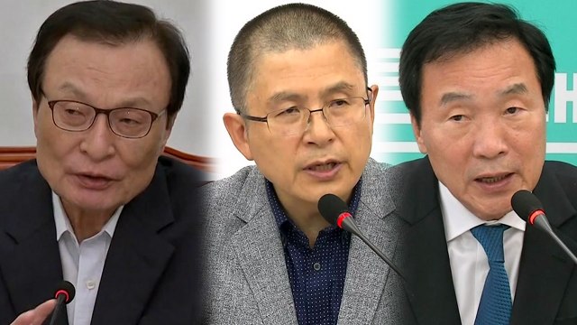 조국 자택 압수수색에 與 먼지털이 수사 vs 野 구속 불가피 / YTN