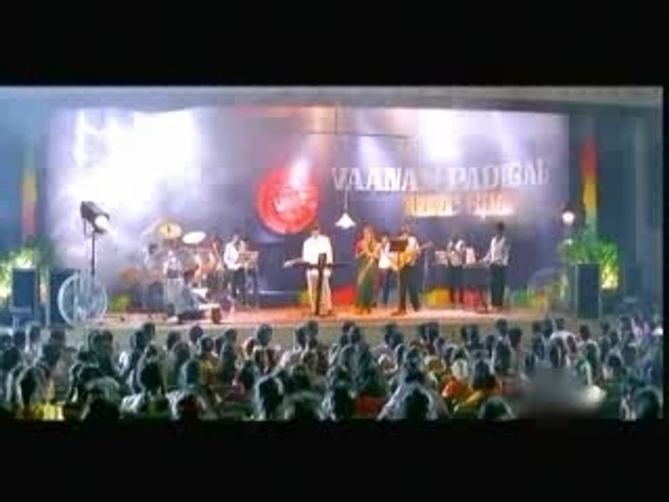 Ullasam Veesum Katrukku