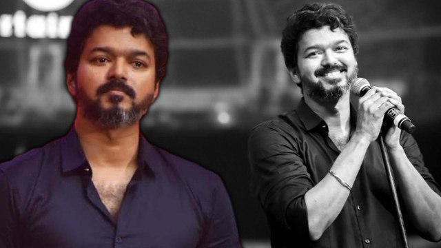 Vijay Speech at Bigil Audio Launch : விஜய் பேசிய அந்த ஒரு விஷயம்-வீடியோ