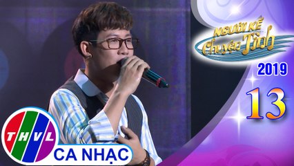 Ngỡ đâu tình đã quên mình – Trọng Khương