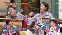 남편의 수상한 외박? 3번이나 영상통화 거절 ☹