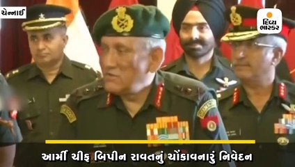 એરસ્ટ્રાઈક બાદ ફરી બાલાકોટમાં છેલ્લા 8 મહિનાથી આતંકવાદીઓ સક્રિય