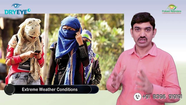 Dry Eyes - Causes, Symptoms & Ayurvedic Treatment