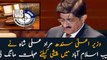 CM Sindh Murad Ali Shah requested NAB to postponement the session