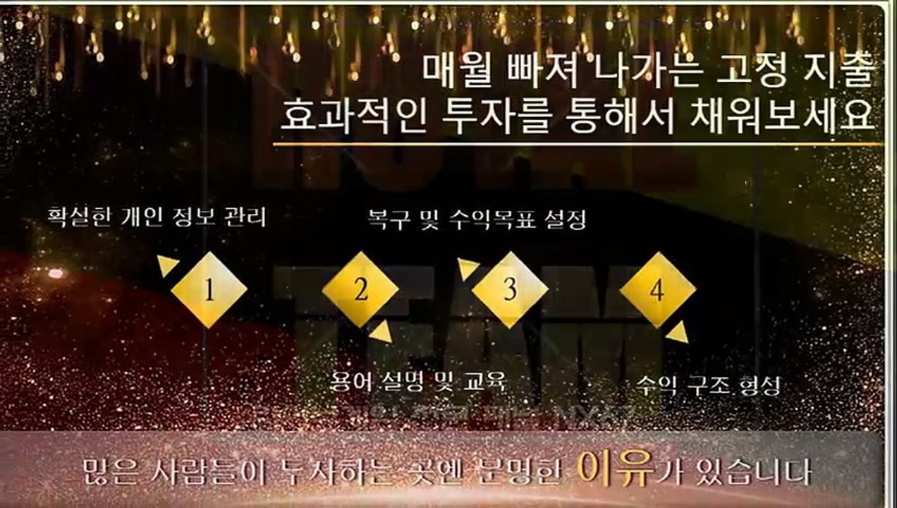 공개프로젝트 전문가와함께 카톡문의 NX67