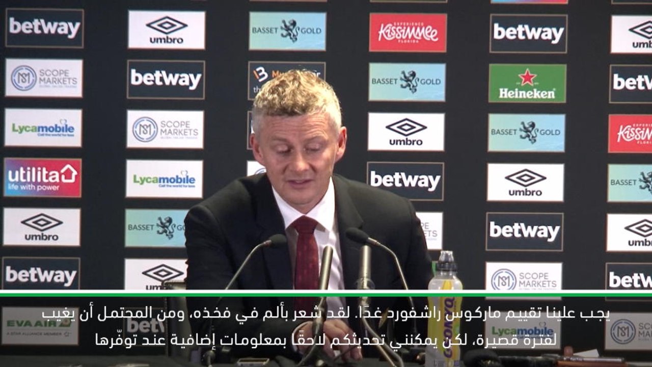 كرة قدم: الدوري الممتاز: السماح لسانشيز بالمغادرة كان القرار الصائب- سولسكاير