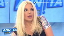 Απίστευτο σκηνικό! «Πάγωσε» η Πάνια όταν άκουσε on air για τη νέα σχέση της και τον Καρβέλα!