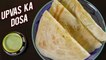 Upvas Ka Dosa | Navratri Special Sago Dosa | Quick And Easy Sabudana Dosa | Upvas Recipes | Ruchi