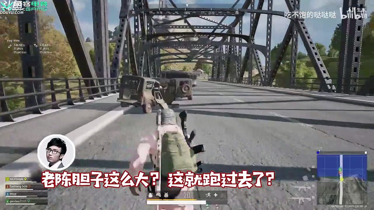 刀圈吹逼全明星 第134期 表面兄弟陈彦川 大仇已报王老狗 这游戏太难了