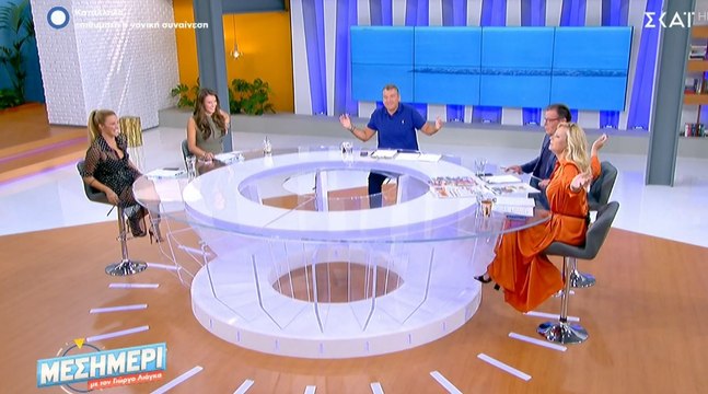 Μεσημέρι με τον Γιώργο Λιάγκα: Βυθίστηκαν στο σκοτάδι! Διακόπηκε η εκπομπή!