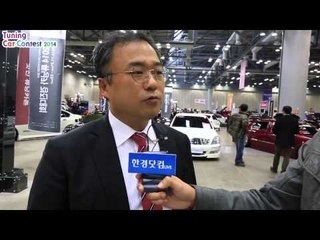 2014 튜닝 경진대회