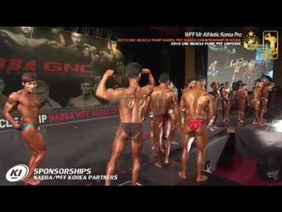 2015 나바코리아 챔피언쉽[WFF Mr Athletic Korea Pro]
