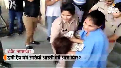 आरोपी आरती को तबीयत बिगड़ने पर आईसीयू में भर्ती करवाया