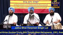 Har Bin Reh Na Saku -Hau Rah Na Saka Shabad By Bhai Harpreet Singh Lal