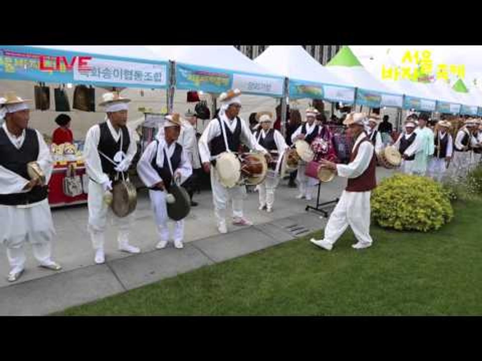 2015 서울바자축제 스케치 영상