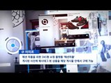 2015 서정대창업지원센터 스팟 영상