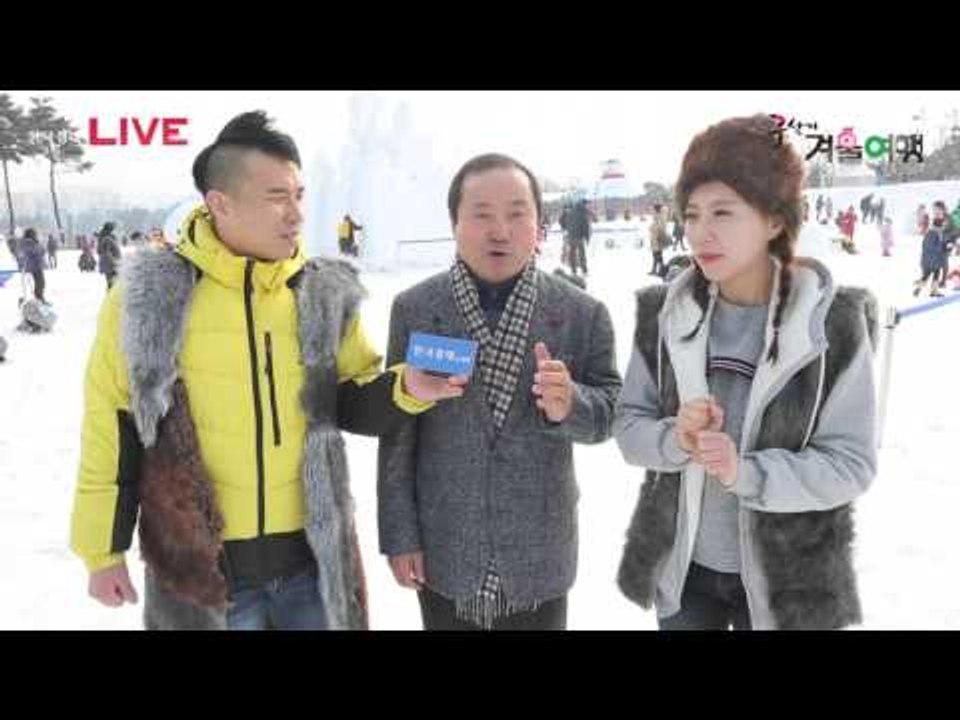 2016 연천 구석기 겨울여행 연천군수님 인터뷰 영상