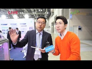 2015 첨단농업기술 박람회 유양디엔유 영상