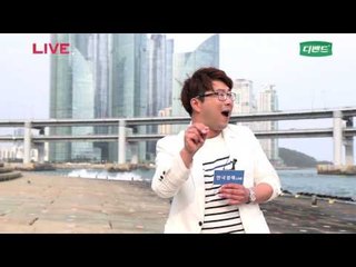 2016 유한킴벌리 디펜드 설문버스 캠페인 부산 현장중계 6
