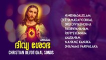 Divya Shobha | Christian Devotional Songs | Audio JukeBox | Christian Bhakthiganangal