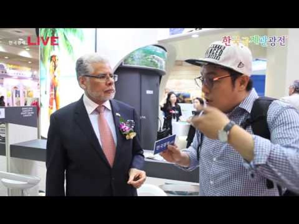2016 제 31회 한국국제관광전 멕시코 영상