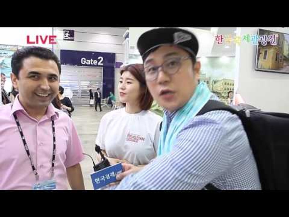 2016 제 31회 한국국제관광전 러시아 영상