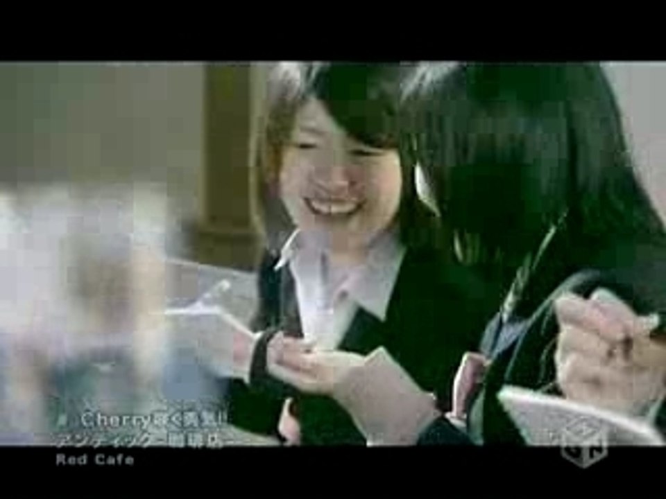 An Cafe - Cherry saku yuuki!!