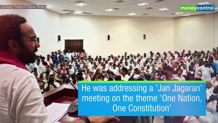 Pakistan would be wiped out if it went to war with India: MoS Home