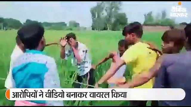 घास काटने गई किशोरी से गैंगरेप, आरोपियों ने वीडियो बनाकर किया वायरल, इलाके में तनाव