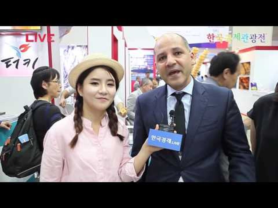 2016 제 31회 한국국제관광전 터키 영상