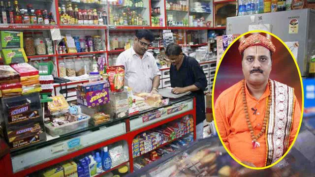 दुकान में किस दिशा की ओर मुंह कर के बैठे | Vastu Tips For Shop | Vastu Tips for Dukaan | Boldsky