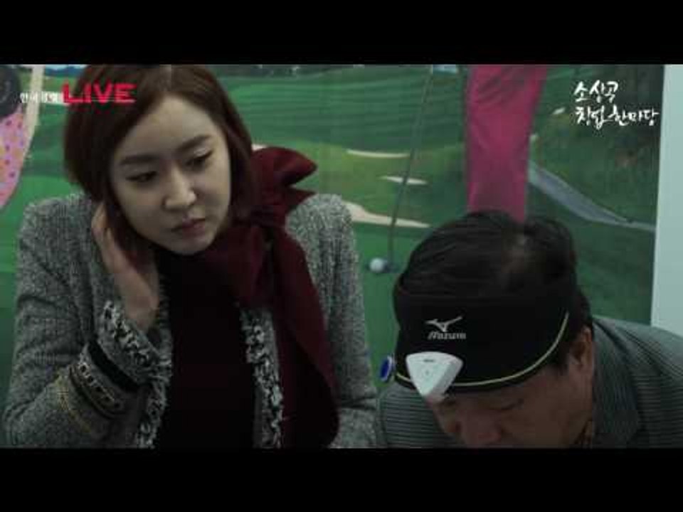 2016 경기도 소상공인 창업한마당_알피온