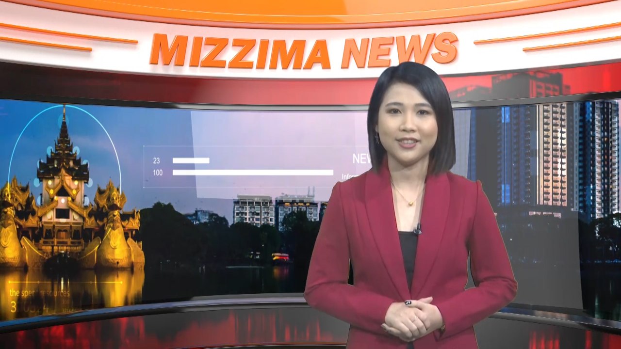 စက္တင္ဘာ ၂၃ရက္ မဇၥ်ိမ TV