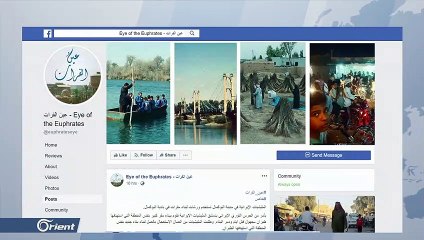 في ظل حرب "المسيّرات" , ميليشيات إيران تبني مقرات جديدة في البوكمال