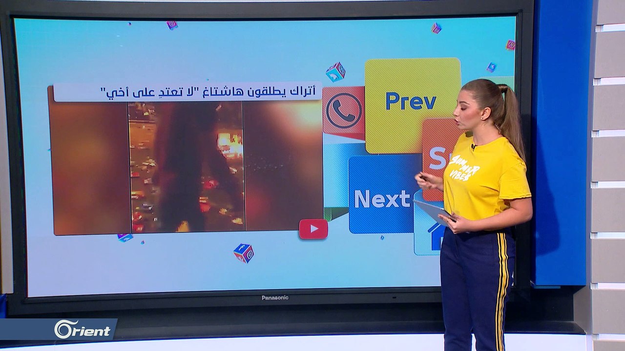 ما سبب سرقة وتخريب ممتلكات السوريين في أضنة التركية؟
