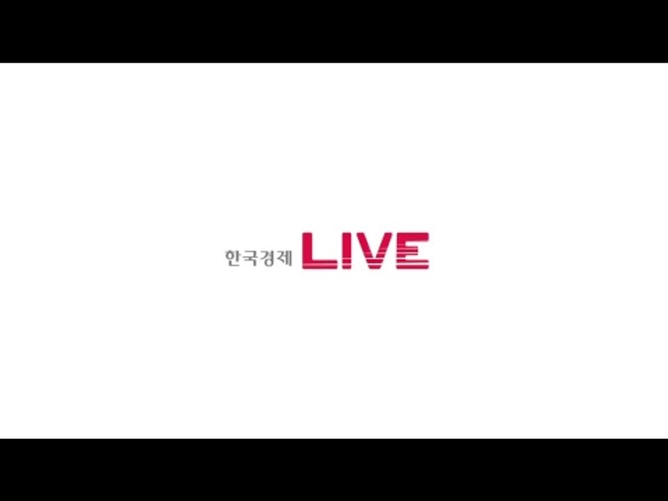 연천구석기축제 2017 현장 중계(5월3일~7일 전곡리유적)