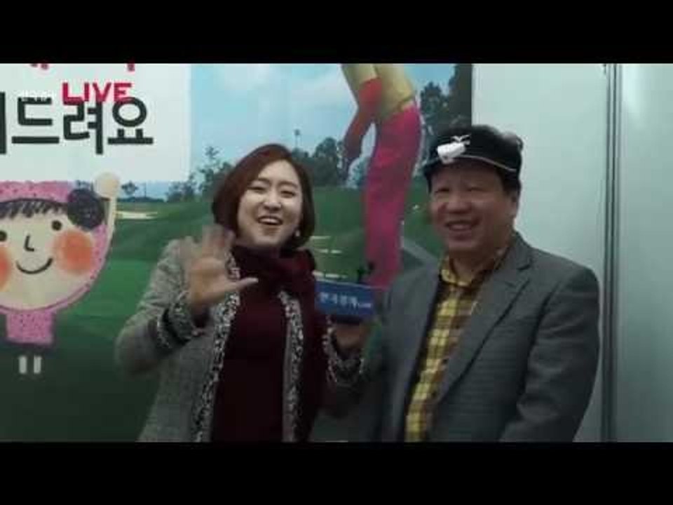 2016년 소상공인 창업 한마당 현장 중계(10월 13~14일) 1일차