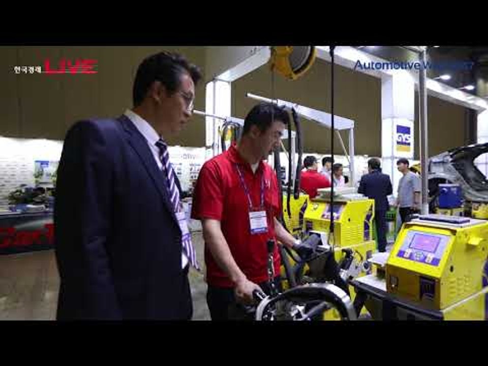 오토모티브 (Automotive week) 2017_유알오